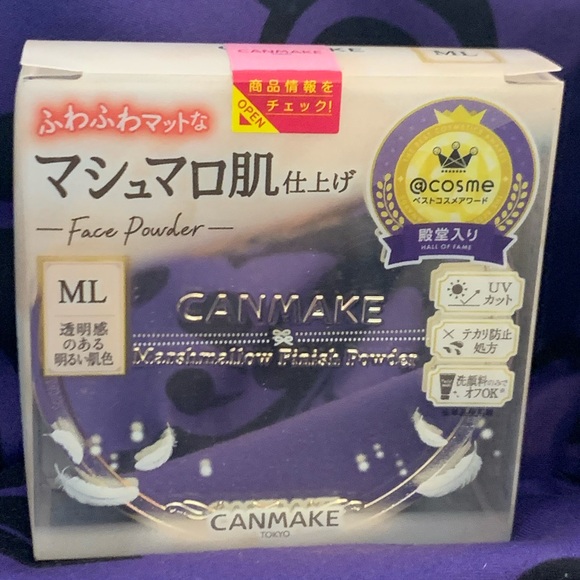 CANMAKE TOKYO Marshmallow finishing blur powder : ML - Picture 1 of 14